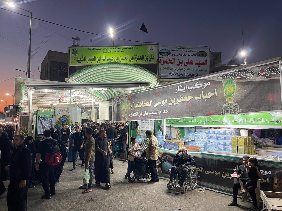 الأمانة الخاصة لِمزار السيد علي بن الحّمزة ( رضوان الله تعالى عليه) تَستمر بتقديم الخدمات لزائِري الأربعين