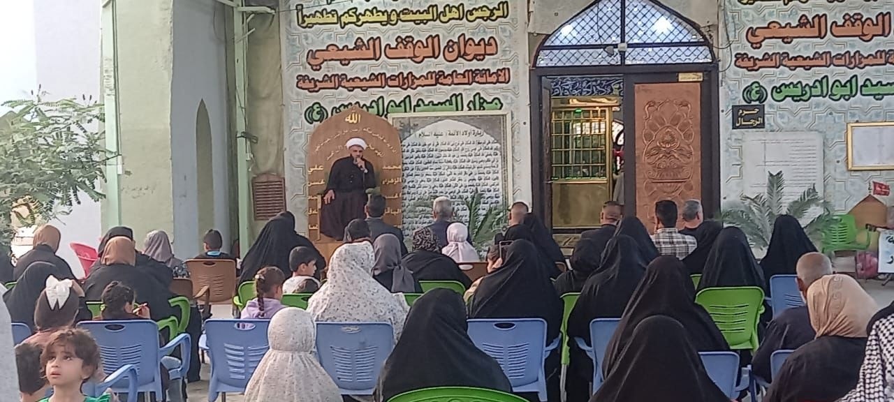 شُعبـةِ إحياء الشَعائرِ الدينيّةِ في مزارِ السّيد مُحمد الأعرابيّ بن الإمام الحَسن المَعروف بـ أبو إدريس (رضوان الله تعالى عليه ) في ديالى / قَضاءِ بَعقوبةِ تُحييّ ذكرى استشهاد سّيـدةِ نِسـاءِ العالمّيـنَ فاطمـةِ الزهراءَ (عليها السَّلام ) ، وشَهد المزارِ المُبارك حُضورِ عَددٍ كَبيرٍ من الموالينَ و المُعزينَ لأحياءِ هذه الليالي الأليمة ، وَسَط أجواء رَحمانيةِ سادها البُكاءِ و الحِزنِ .