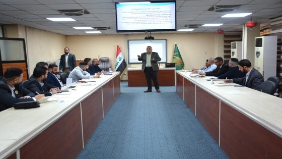 قاعة سيد الاوصياء في ديوان الوقف الشيعي تحتضن دورة تطويرية متقدمة لمدراء أقسام الأمانة العامة للمزارات
