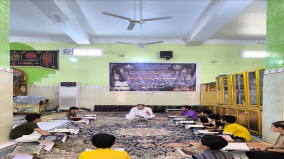 الأمانة الخاصّة لمزار السّيد ثروان بن الحسن (رضوان الله تعالى عليه) تُواصل إقامة الدروس القُرآنية
