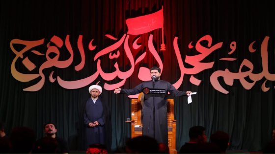 الأمانةُ الخاصّة لمزارِ السّيد أحمد الماجد ابو سدرة (رضوان الله تعالى عليه) تُقيم مجلسها السنوي بذكرى شهادة الإمام محمد الجواد (عليه السَّلامُ)