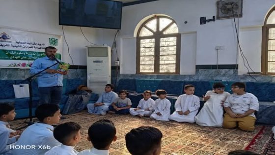 إستمرار إقامة الدورة القرآنية