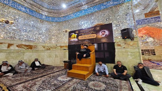 قِسم الشؤون الدينيّة وعُلوم القُرآن يُنظم مَجلساً للعزاء بذكرى شهادة الإمام مُحمد الجواد (عليه السَّلامُ) في مزار رشيد الهجري (رضوان الله تعالى عليه)