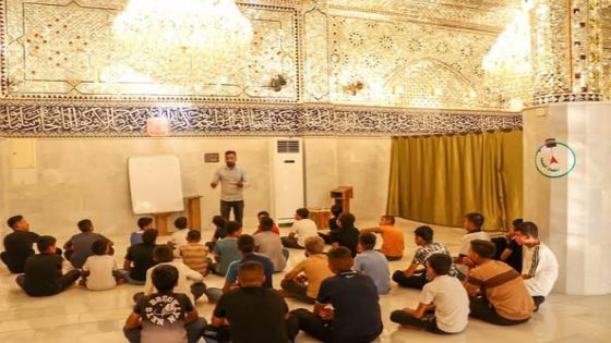 أمانةُ مزارِ السّيد المحسنِ بنِ الإمام علي الهادي (عليه السلامُ) تبدأُ دورتها القرآنية الصيفية