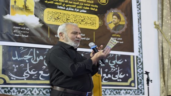 إحياء ذكرى شهادة الإمام مُحمد الجَواد (عليه السَّلامُ) في مزارات محافظة كركوك