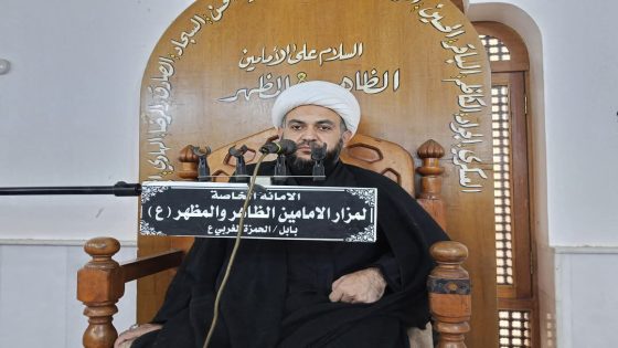 عَبرَ مجلس عزائي..أمانة مزار السيدين الظاهر والمظهر (رضوان الله تعالى عليهما) تُحيي ذكرى شهادة الجواد (عليه السلامُ)