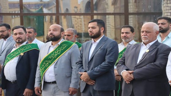 أمانة مزار ميثم التمار (رضوان الله تعالى عليه) ترفع رآية عيد الغَدير الأغر