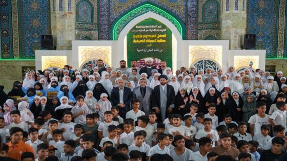 أمانة مزار العلويّة شريفة بنت الإمام الحَسن المُجتبى(عليه السَّلام) تحتفي بِتَخرج طلاب الدورات الصيفيّة
