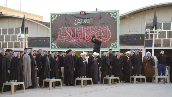 في أجواءٍ من الحُزنِ والخُشوعِ.. أمانةُ مزار بكر بن الإمام عليّ (عليهِ السَّلامُ) تُقيمُ مراسِم تبديل الراية إيذاناً بحُلولِ شهرِ مُحرَّمِ الحرام.