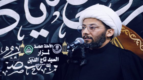 إستمرار مَجالس العزاء في مزار تاج الديّن الآوي (رضوان الله تعالى عليه)