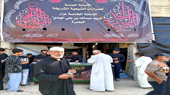 أمانة مزار السّيد عبد الله بن الإمام علي (عليه السلامُ) تُواصل خدمة الزائرين الكرام