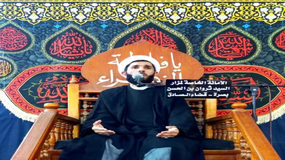 البصرةُ تَبكي سيد الساجدين (عليه السلام) .. أمانةُ مزار السّيد ثروان بن الحسن (رضوان الله تعالى عليه) تُحيي ذكرى الفقد الجلل