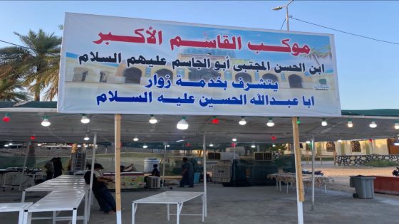 من مزار القاسم الأكبر إلى كربلاء.. عطاءٌ لا يعرف الانتهاء