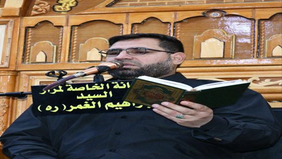 أمانة مزار السيّد إبراهيم الغمر(رضوان الله تعالى عليه) تُحيي ذكرى استشهاد الإمام الحسن العسكري (عليه السلام)