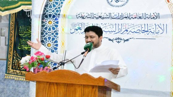 مزار السيّد إبراهيم الغمر (رضوان الله تعالى عليه) يشهد احتفالًا بهيجاً بذكرى تتويج الإمام الحجّة (عجّل الله تعالى فرجه الشريف)