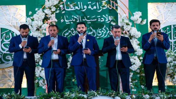 الامانة الخاصة لمزار العلوية شريفة بنت الإمام الحَسن المُجتبى(عليه السّلام) تقيم مِهْرَجَان الْكَرَامَة وَالْعَطَاء بولادة سيد الأنبياء السنوي الخامس