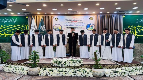 الأمانة الخاصة لمزار صافي صفا اليماني (رضوان الله تعالى عليه) تحيي ذكرى ولادتي النبي الأعظم (ص) والإمام الصادق (ع)