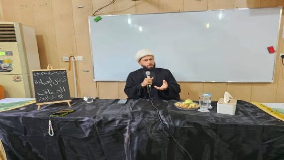 أمانة مزار العلوية شريفة بنت الإمام الحَسن المُجتبى(عليه السَّلام) تُنظم ندوةٌ تثقيفيّةٌ توعويّةٌ إرشادية في جامعة بابل كلية العلوم للبنات