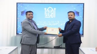 الأمانة العامة للمزارات الشّيعية الشّريفة تُنظم دورة تدريبية بعنوان: (كتابة الخبر الصحفي باستخدام الذكاء الاصطناعي)