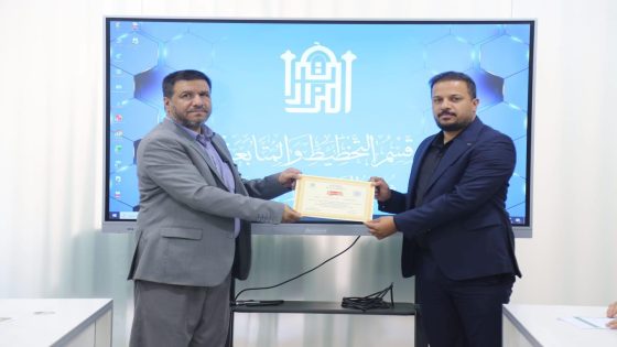 الأمانة العامة للمزارات الشّيعية الشّريفة تُنظم دورة تدريبية بعنوان: (كتابة الخبر الصحفي باستخدام الذكاء الاصطناعي)