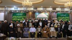 الأمانة العامة للمزارات الشّيعية الشّريفة تختتم الملتقى الديني والقرآني السنوي الموحد