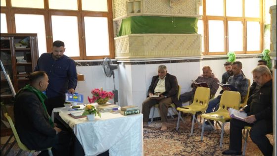 مِنهاجٌ مُستمرّ لتعزيز مهارات التلاوة والمعرفة القُرآنية في مزار نبيّ الله ذي الكفل (عليه السَّلام)