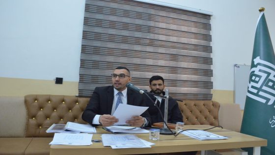 الأمانةُ العامّةُ للمزاراتِ الشّيعيّةِ الشّريفة تُقيمُ دورةً إداريّةً متقدّمة لإداريّي مزاراتِ ديالى