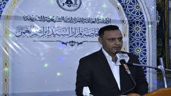 محفلاً دينياً بهيجاً يُنير الصحن الشّريف لمزار السّيد إبراهيم الغَمْر (رضوان الله تعالى عليه)