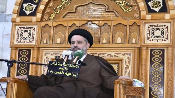 أمانة مزار السّيد إبراهيم الغَمْر (رضوان الله تعالى عليه) تُحيي شهادة الإمام علي الهادي (عليه السّلام)