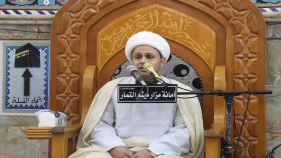 في رحاب الولاء.. أمانة مزار ميثم التمار (رضوان الله تعالى عليه) تُحيي فاجعة رحيل النقي الهادي (عليه السّلام)