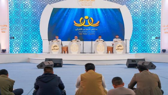 مزار العلوية شريفة بنت الإمام الحسن (عليه السلام) يشهد انطلاق مسابقة (الفتى المبدع) السنوية