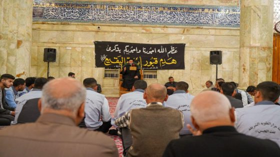 الأمانة الخاصّة لمزار العلويّة شريفة بنت الإمام الحَسن المُجتبى(عليه السَّلام) تُقيم مَجلس عزائها السنوي في ذكرى فاجعة أئمة البقيع (عليهم السَّلام)