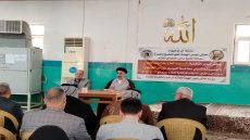 محاضرات إرشادية يومية في مزار كميل بن زياد (رضوان الله تعالى عليه) لتأهيل الحجاج لمناسك الحج