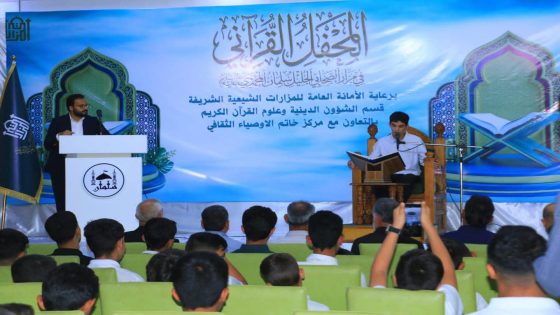 محفلٌ قرآنيٌ في مزار سلمان المحمدي (رضوان الله تعالى عليه)