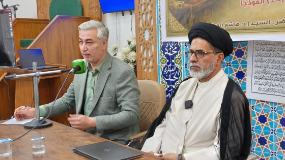 الأمانة العامة للمزارات تنظم ندوة بعنوان ( رواد النهضة العلمية لمدينة الحلة)