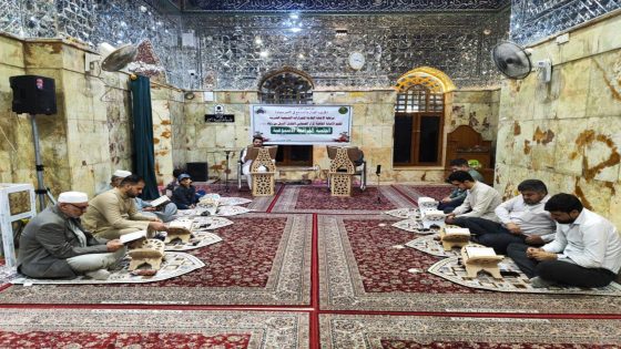 أمانة مزار كميل بن زياد (رضوان الله تعالى عليه) تواصل جلساتها القرآنية الأسبوعية