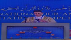 بتمثيل رسمي للمزارات الشريفة.. القارئ ضرغام جهادي يرفع راية العراق في مسابقة تركيا الدولية للقرآن الكريم