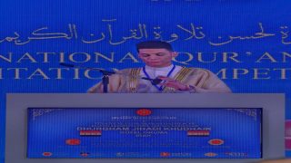 بتمثيل رسمي للمزارات الشريفة.. القارئ ضرغام جهادي يرفع راية العراق في مسابقة تركيا الدولية للقرآن الكريم