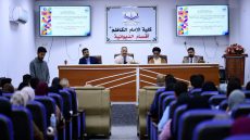 ندوة في محافظة الديوانية تبحث سبل مواجهة الجماعات المتطرفة وحماية الشباب