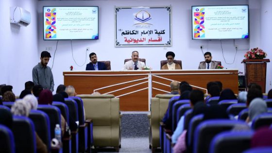 ندوة في محافظة الديوانية تبحث سبل مواجهة الجماعات المتطرفة وحماية الشباب