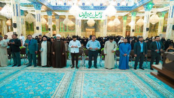 أحيت المزارات الشيعية الشريفة ذكرى ولادة الإمام علي بن موسى الرضا (عليه السّلام) بأجواء إيمانية سادها الفرح والابتهاج وسط حضور واسع من الزائرين والمؤمنين.