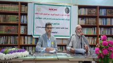 نظمّت شُعبة الشؤون الفكريّة والثقافيّة في مزار السّيد محمد بن الإمام علي الهادي(عليه السّلام) في صلاح الدين ندوة ثقافيّة توعويّة بعنوان (أخلاقيات المهنة) ، إستهدفت الكوادر العاملة في المزار الشريف وكيفية التَعامل المُباشر مع الزائرين الكرام ، حاضر في النَدوة مسؤول الإرشاد والتوجيه الدينيّ عز الدين زيد عبد الحسن .