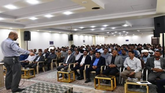 برعايةِ الأمانة العامّة للمزارات الشيعية الشريفة أقامت الأمانة الخاصّة لـمزار زيد الشهيد(رضوان الله تعالى عليه) في بابل دورة تدريبية في مجال التنمية البشرية لموظفي المزار الشريف ، استمرت لمدة ثلاثة أيام ، وذلك ضمّن برامجها الهادفة إلى تطوير قدرات الموظفين والإرتقاء بمُستوى الأداء المؤسسي .