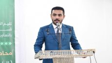 برعايةِ الأمانة العامّة للمزارات الشيعيّة الشريفة ، أقامت الأمانة الخاصة لمزار زيد الشهيد (رضوان الله تعالى عليه ) في بابل مُحاضرة أخلاقية قرآنية بعنوان (الرؤية القرآنية للإصلاح القيمي) وبالتَعاون مع دار القرآن الكريم في العتبة الحُسينية المُقدسة ، بمُشاركة نُخبة من قراء القرآن الكريم ، وتأتي هذه المُحاضرات في سياق رفع ثقافة موظفي المزار الشريف وعلى كافة الأصعدة .