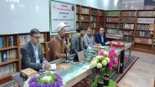 الأمانة العامة للمزارات الشيعية الشريفة تُقيم دورة تدريبية بعنوان (الضوابط الشرعية للعمل الإداري)