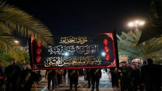 موكب خدام العلوية شريفة بنت الإمام الحسن (عليه السلام) يحيي ذكرى شهادة مسلم بن عقيل (عليه السلام)